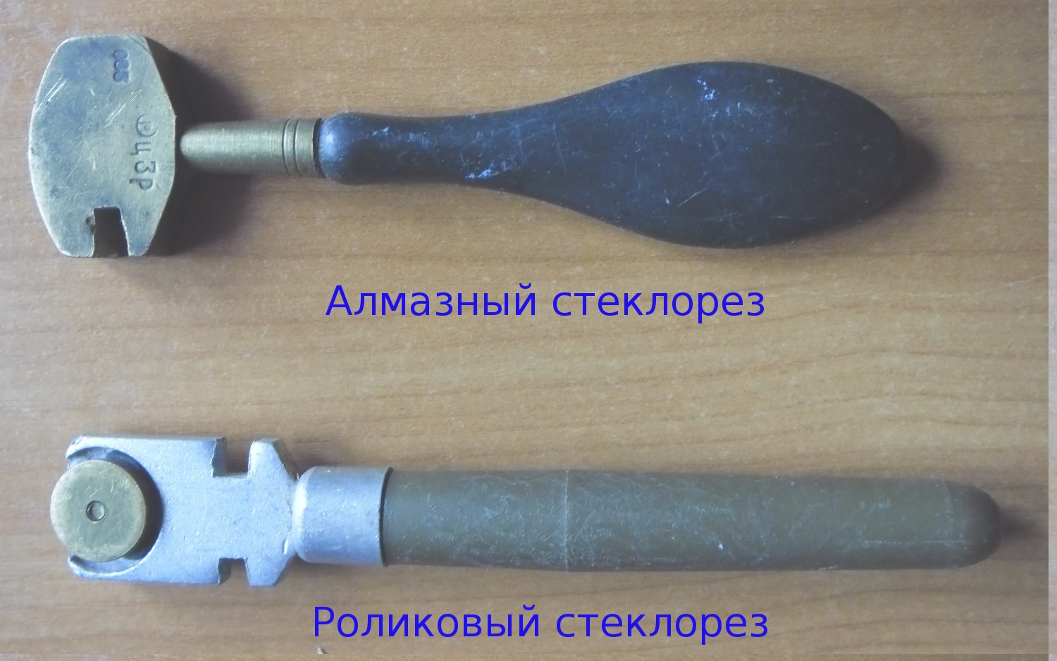 где купить токарный станок бу