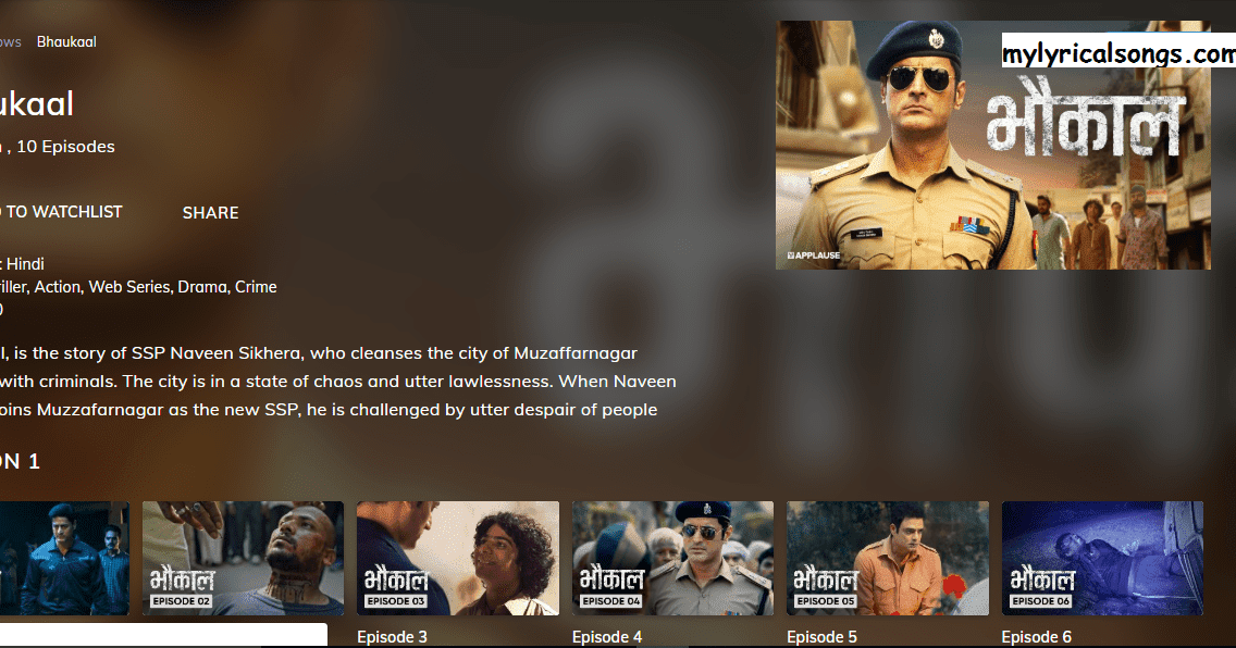 Bhaukal Web Series Download 720p Download and Watch Online On Voot