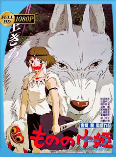 La princesa Mononoke (1997) HD [1080p] Latino [GoogleDrive] SXGO