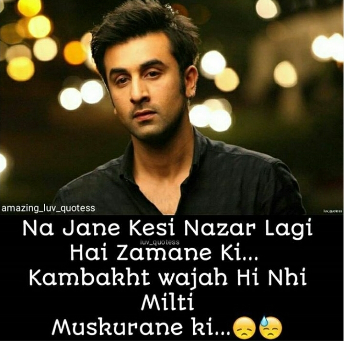 New-Sad-Whatsapp-Profile-DP-Images-With-sad-DP-girl-Hindi-Quotes-With-2020