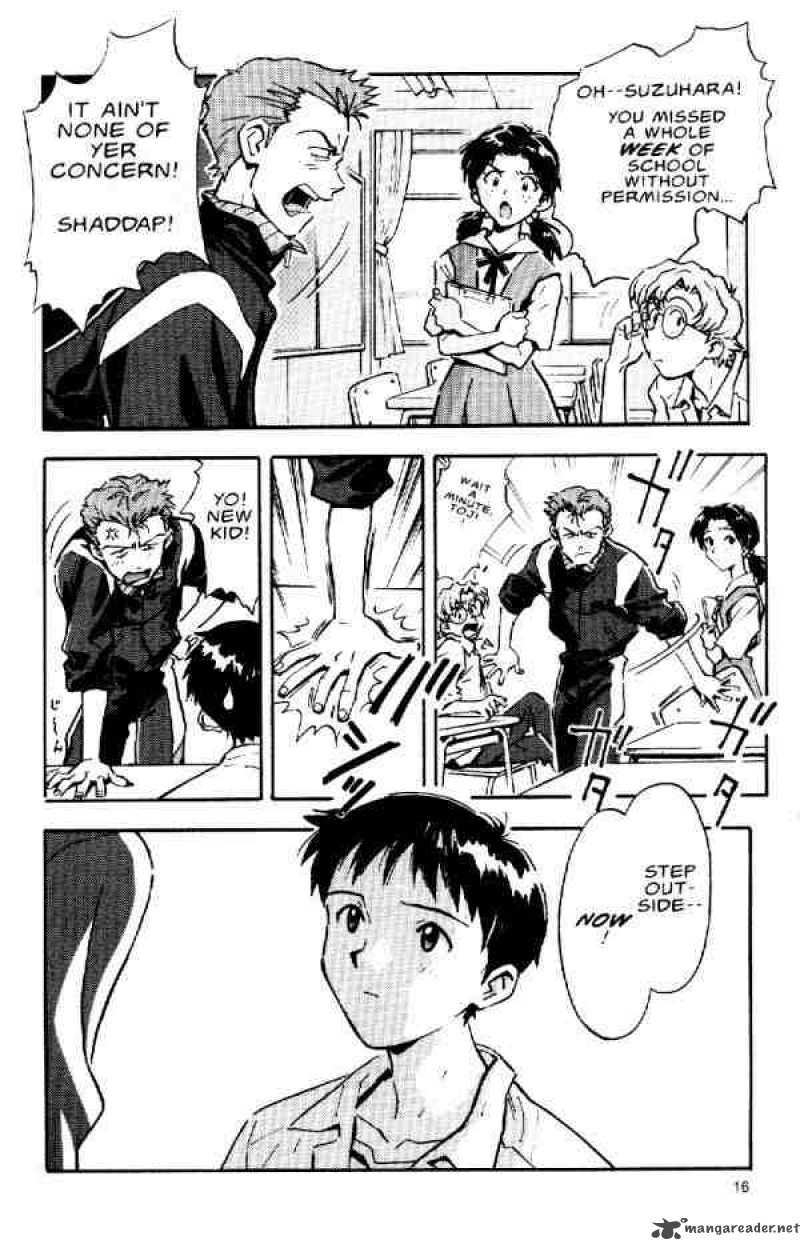 Neon Genesis Evangelion chapter 7 page 16