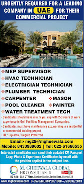 Gulf%2BJob%2BPaper%2B%252865%2529
