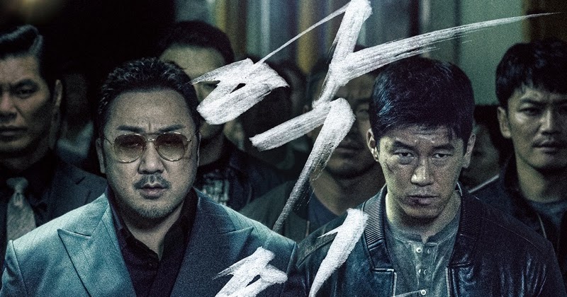 The Gangster The Cop The Devil Amazon Prime The Gangster, The Cop, The Devil - Watch Full Movie Online