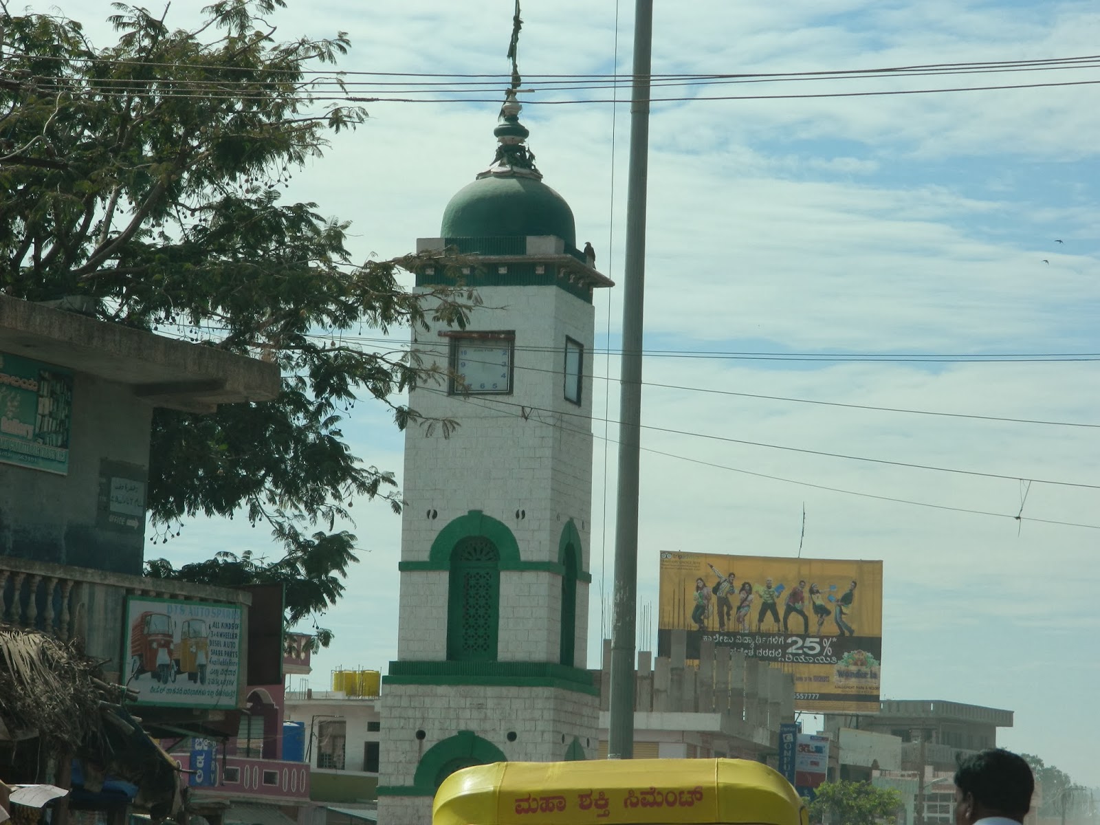 Driving Holidays From Bangalore One day drive to Kolar Gold Fields and