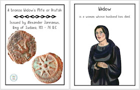 https://www.biblefunforkids.com/2021/05/the-widows-offering.html