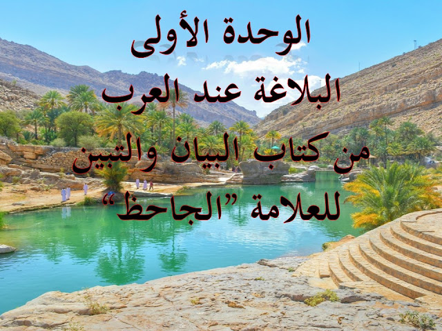 %25D8%25B4%25D8%25B1%25D9%258A%25D8%25AD%25D8%25A92
