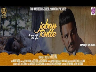 http://filmyvid.com/17516v/Joban-Rutte-Manjit-Sahota-Download-Video.html