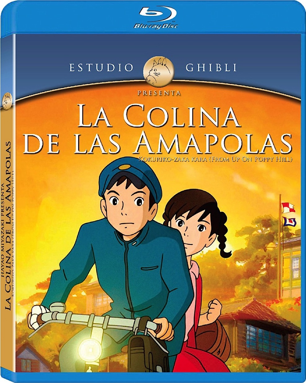 Resultado de imagem para Da Colina Kokuriko (2011)