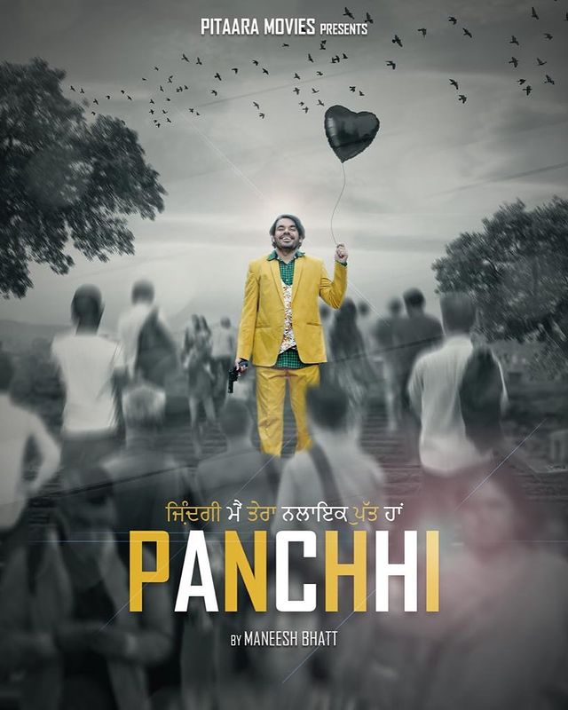 Download Panchhi (2021) HDRip Punjabi Full Movie 480p | 720p