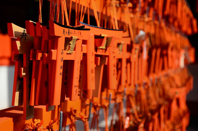 The Nomadic Pinoy: Gates & Temples