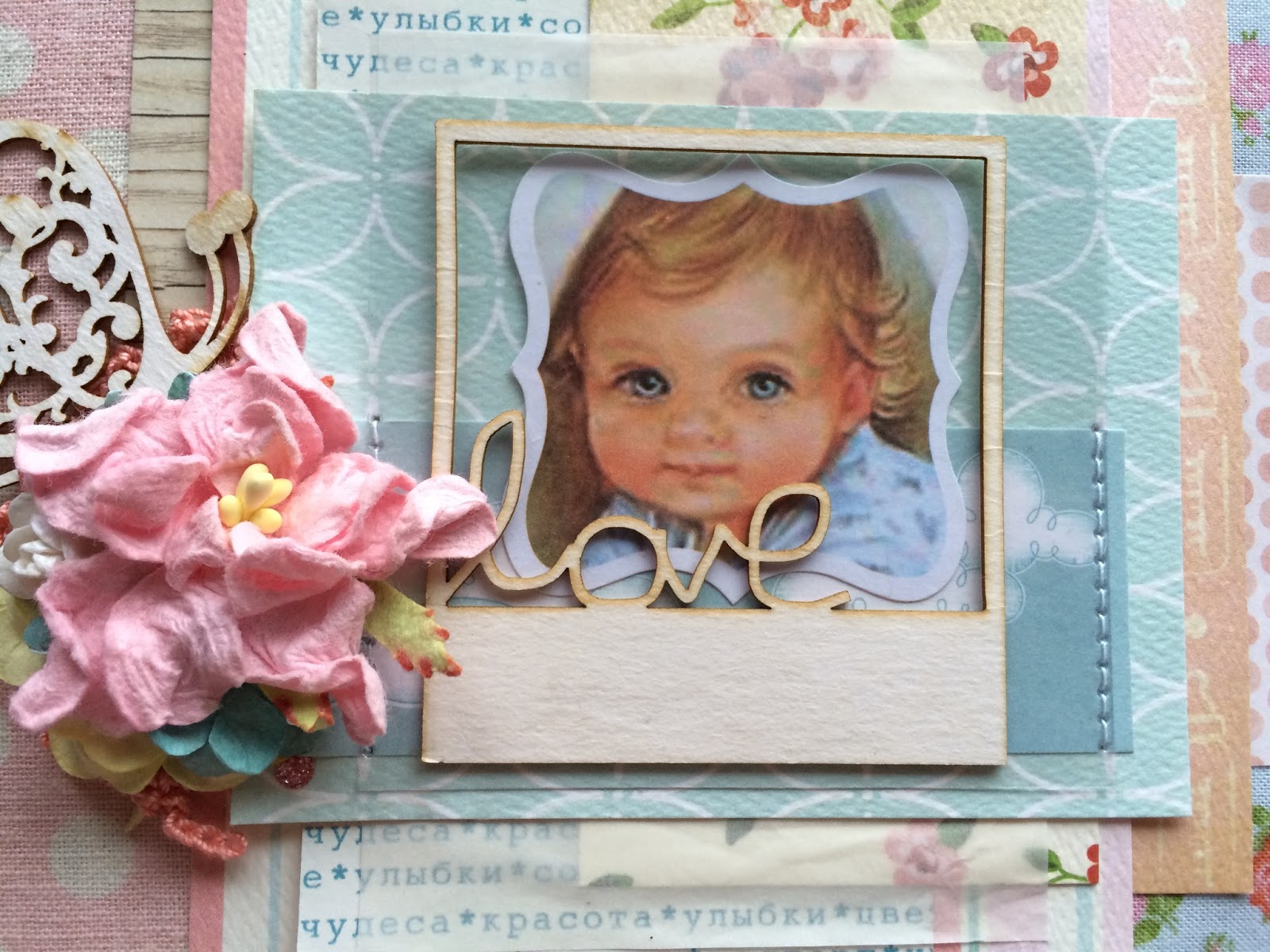 альбом бэби фогоса. бэби альбом. бэби альбом. бэби альбом. первый разворот с именем и датой рождения альбом.