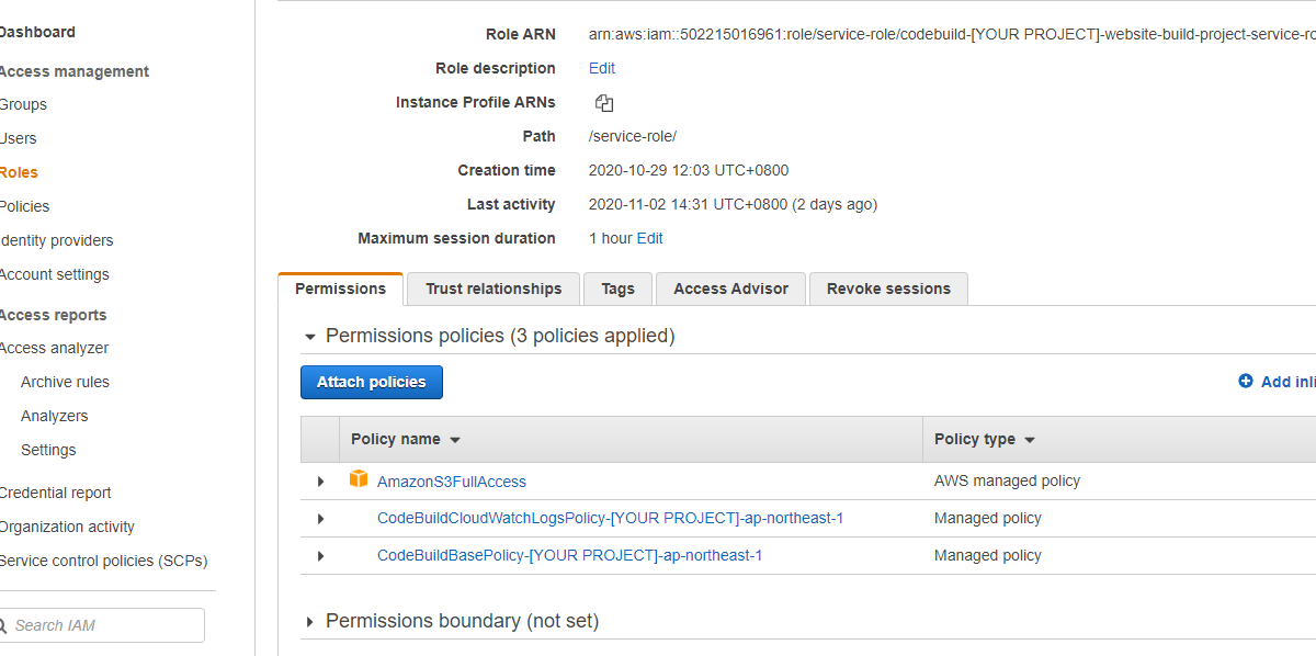 Prochain Science Next.js Server Side Render 與 AWS Code Deploy CI/CD 流程