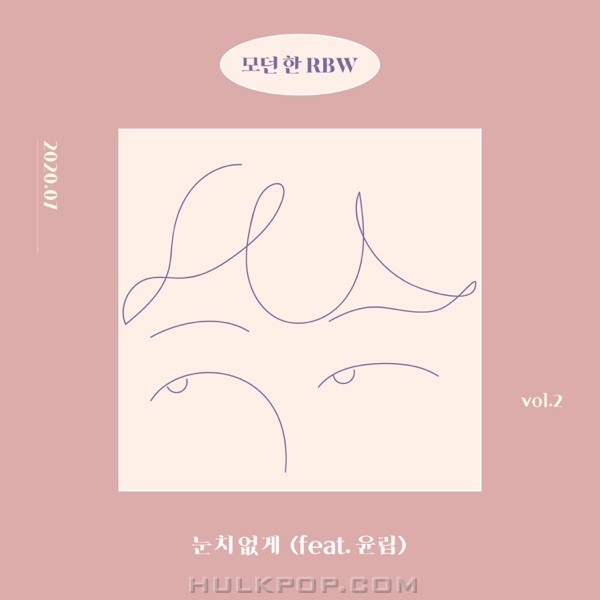 Modern RBW – Tactless (Feat. Yoon Lip) – Single