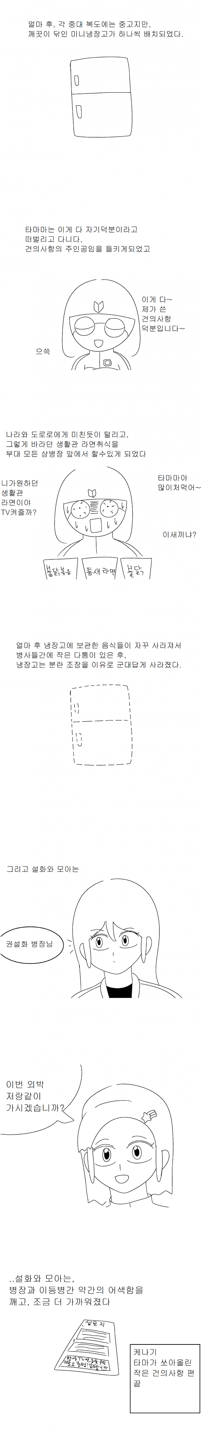 11.png