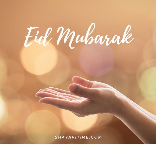 Eid mubarak images