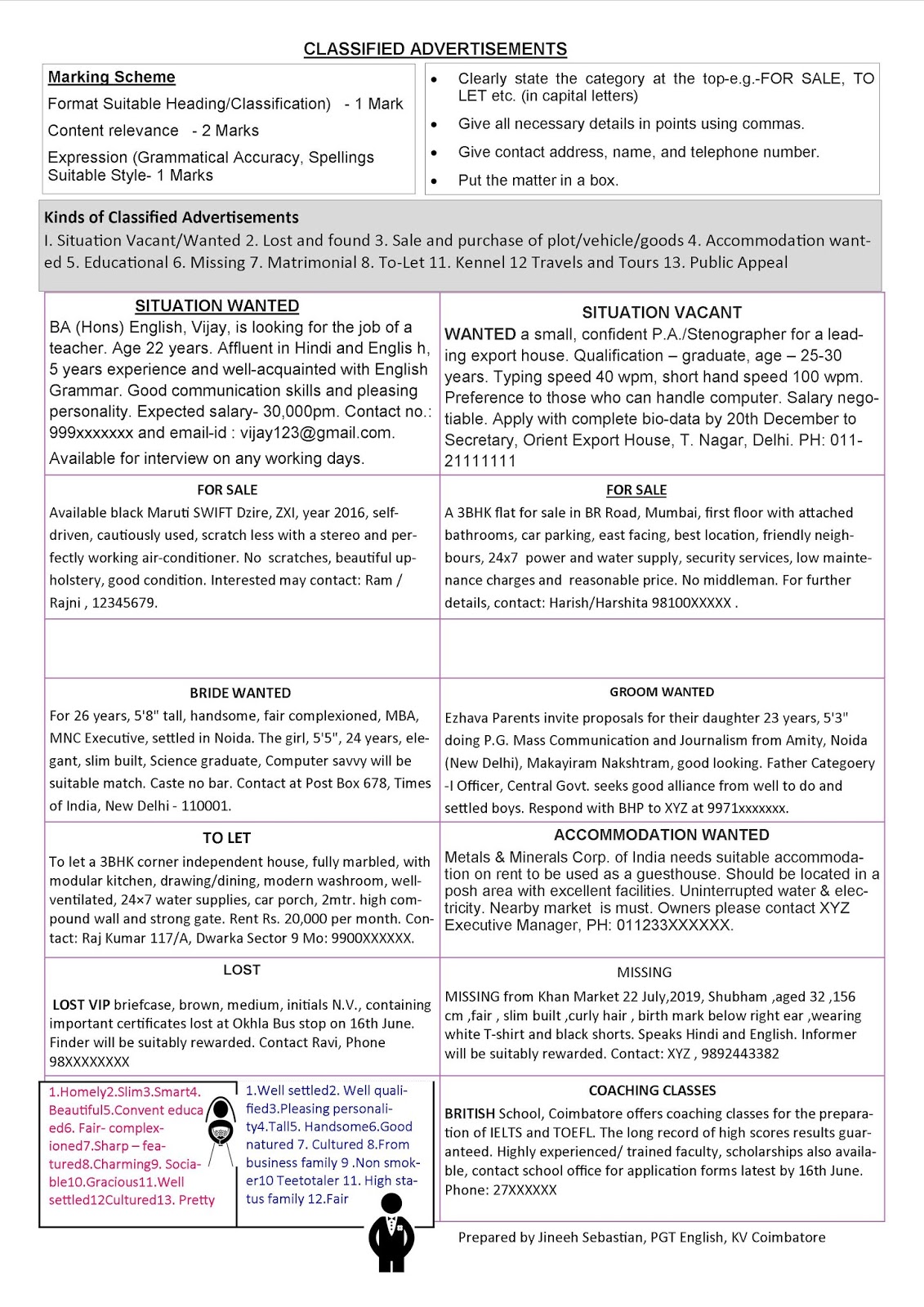 Homework help flyer template Homework help flyer template