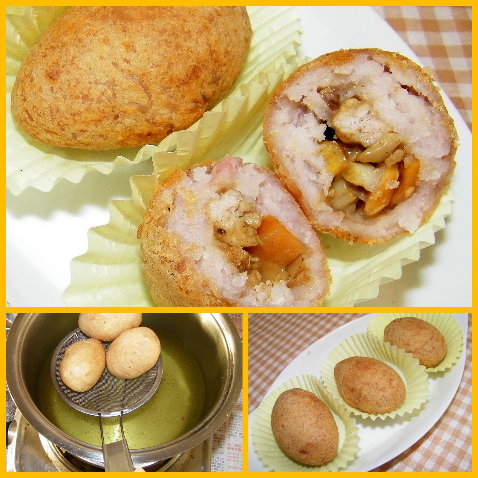 Little Bellevue Kitchen: Taro/Yam Puff (Wu Gok/芋角)