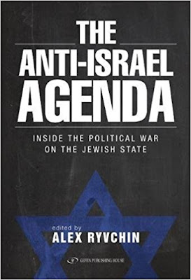 Book review:The Anti-Israel Agenda Ryvchin