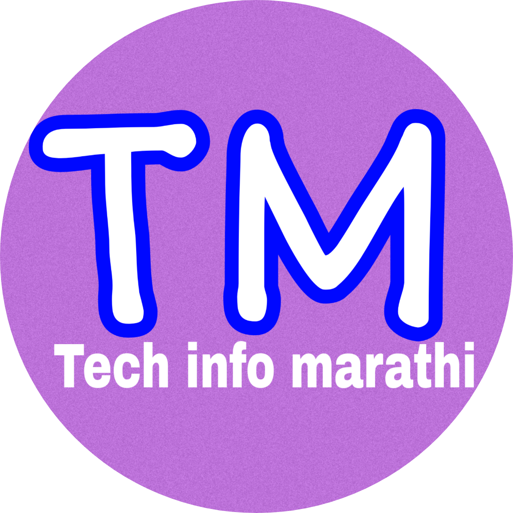 Tech info marathi