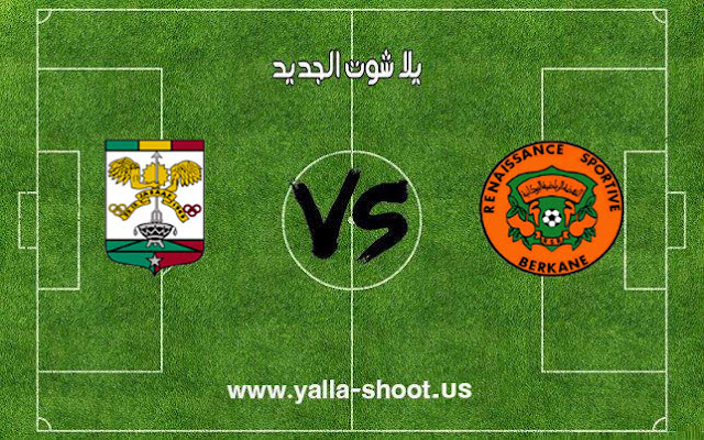 اهداف مباراة نهضة بركان وجراف دي داكار اليوم 19-01-2019 كأس الكونفيدرالية الأفريقية اهداف مباراة نهضة بركان وجراف دي داكار اليوم 19-01-2019 كأس الكونفيدرالية الأفريقية