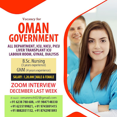 Urgently Required Male & Female Nurses for Oman Government