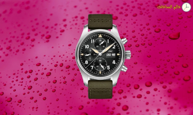 تعلمت محاسبة إفلاس اسعار ساعات كرونوغراف Institutrakyat Org