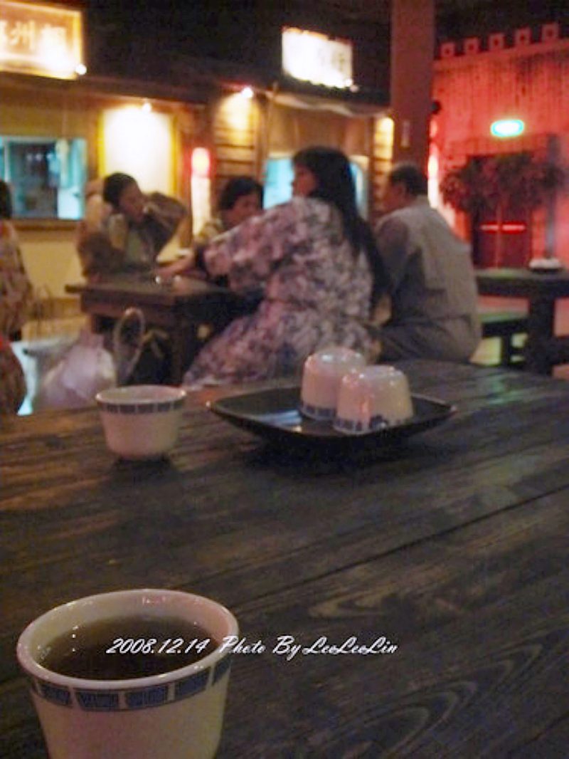 大唐溫泉物語|新北八里泡溫泉|八里溫泉遊樂區