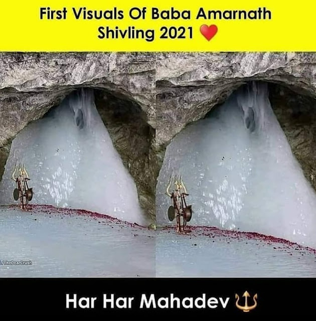 Mysteries about Baba Amarnath Cave Temple
