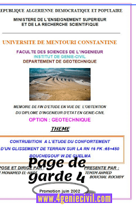 exemple de modele pages de garde pour mémoire word doc algerie