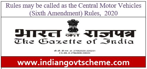 Central Motor Vehicles