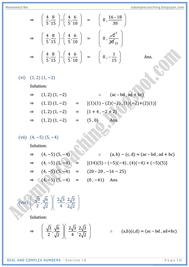 Adamjee Coaching: Real and Complex Numbers - Exercise 1.6 - Mathematics 9th