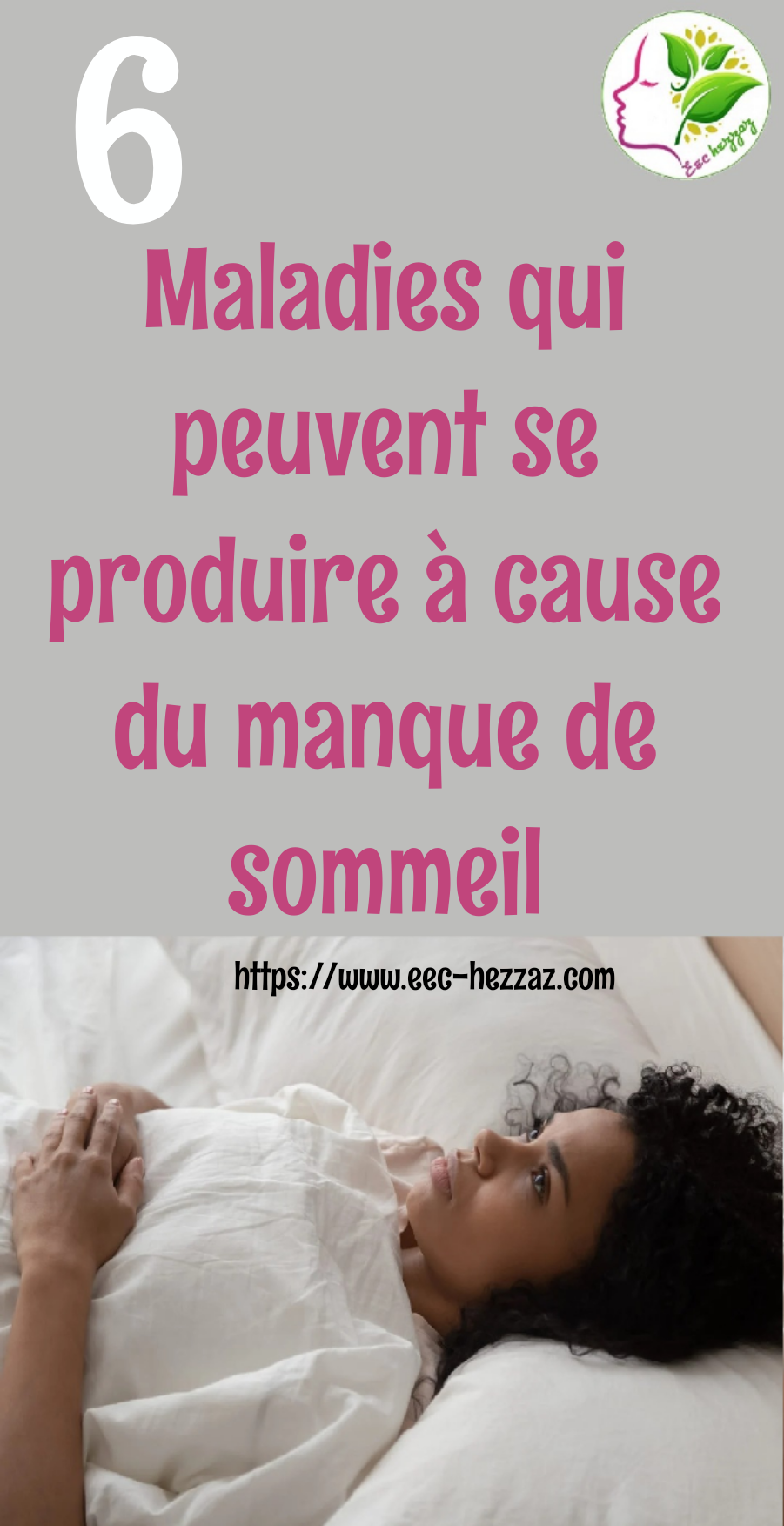 6 Maladies qui peuvent se produire à cause du manque de sommeil