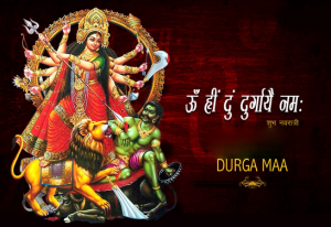 navratri SMS