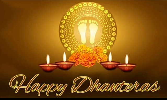 Happy Dhanteras 2021