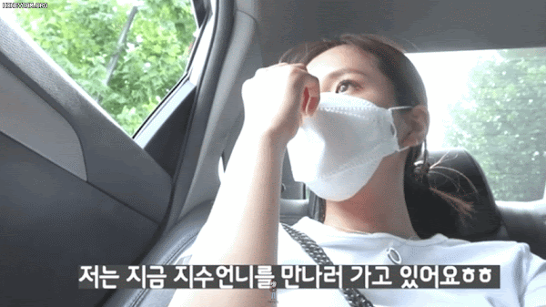 명은이 브이로그  .지수 미주 케이 소울