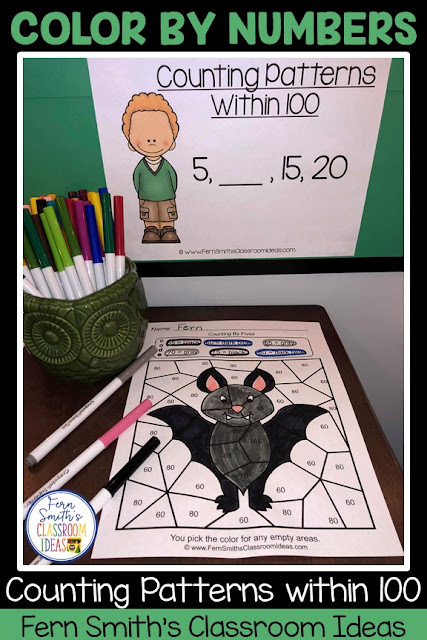 Do You Need Lesson Plans and Resources to Teach Counting Patterns Within 100 and Within 1,000? This blog post has lesson plans, task cards, color by number printables and center games for  and Second Grade Go Math 1.8 and 1.9, Counting Patterns Within 100 and Counting Patterns Within 1,000.  You will love how easy it is to prep this bundle for your math class. Perfect for small groups, read the room, centers, scoot, tutoring, Around the World whole class game, homework, seat work, so many ways to use these task cards that the possibilities are endless. Your students will enjoy the freedom of independent learning with these color by code worksheets and reviewing important skills with the center games and task cards! Perfect for an assessment grade for the week or for a substitute teacher day! #FernSmithsClassroomIdeas
