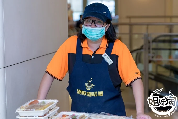 長庚湖畔咖啡屋 澄清湖 高雄 美食 愛心
