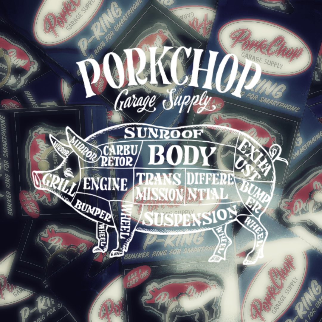 STICKERSET PORKCHOP ポークチョップ まとめ買いでお得 STICKERSET PORKCHOP ポークチョップ まとめ買いでお得