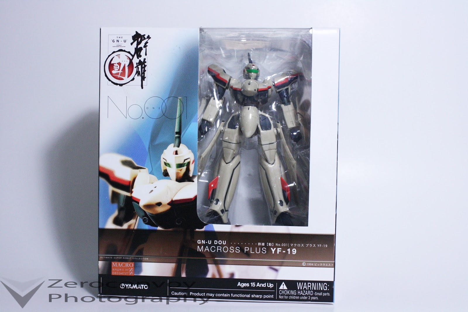 Get Yf 19 Macross Plus Yamato For iPhone Free Get Wallpaper Yf 19 Macross Plus Yamato Desktop Wallpaper