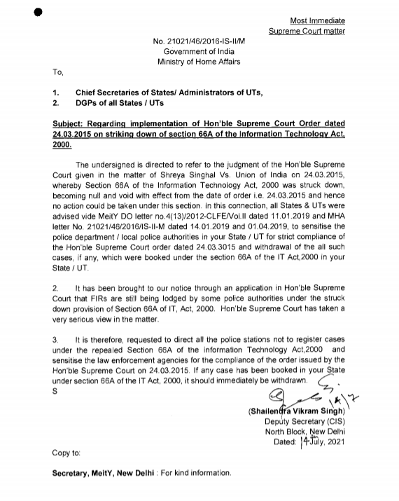 section 66a of it act 2000