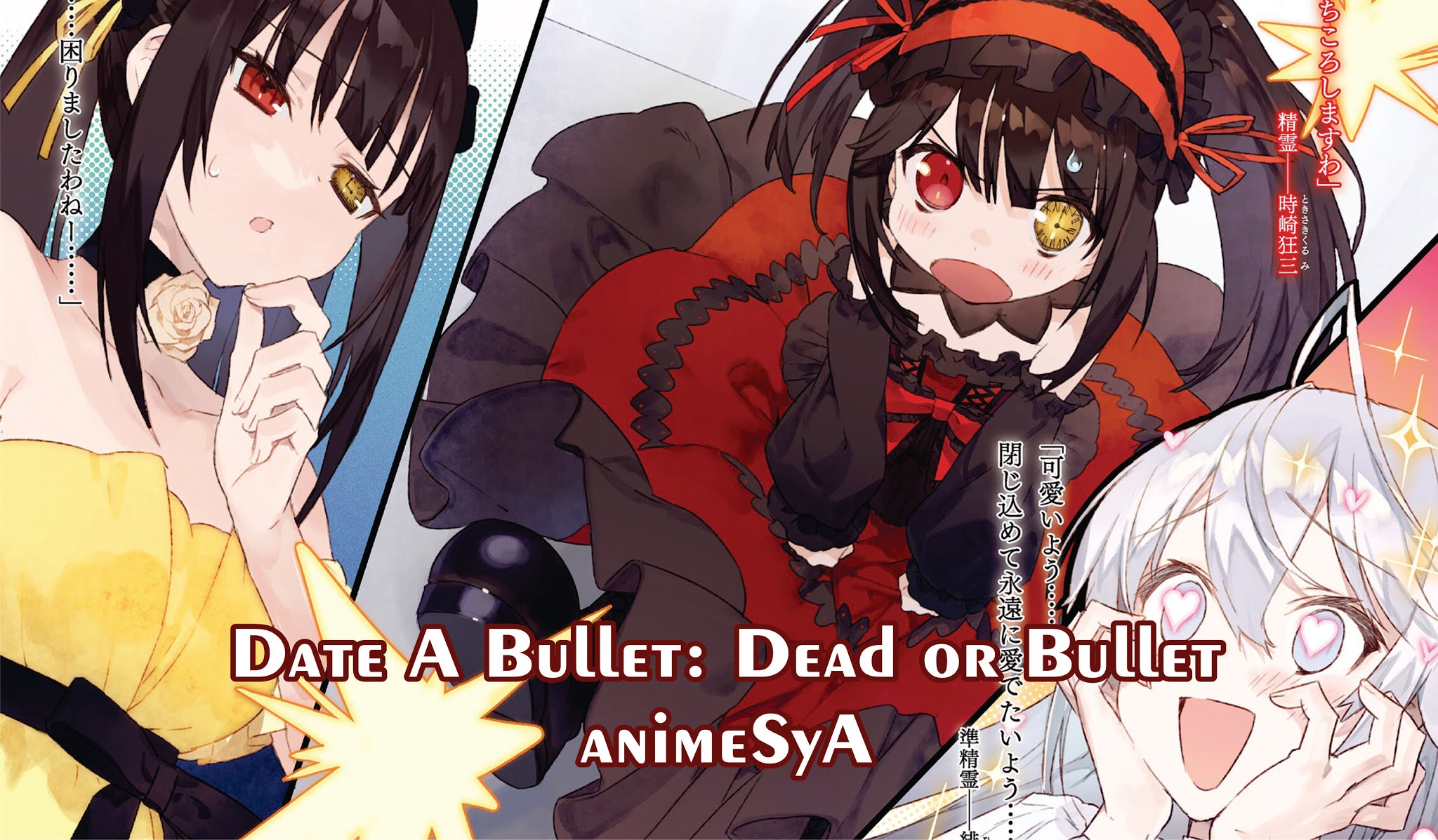 Date A Bullet Dead Or Bullet Date A Bullet: Dead or Bullet - 01 / ??? - AnimeSyA