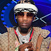 Exclusive Video : Offset - Red Room (Official Music Video)
