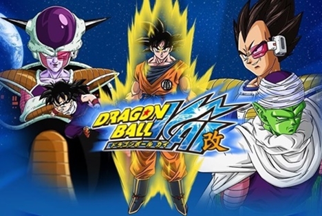 Dragon Ball Z Kai' estreia no Warner Channel em junho (AT)