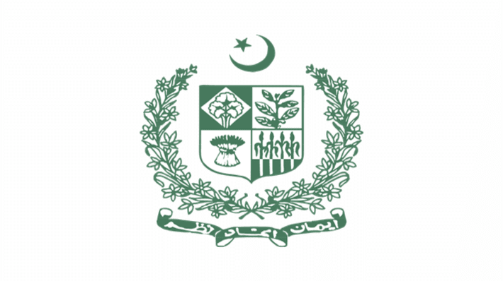 Ministry of National Food Security & Research Jobs 2021 MNFSR