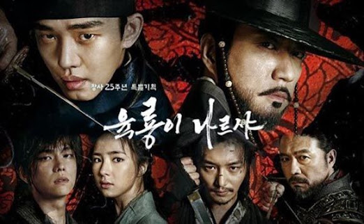 10 Historical Korean Dramas To Have On Your Watchlist THE DRAMA PARADISE