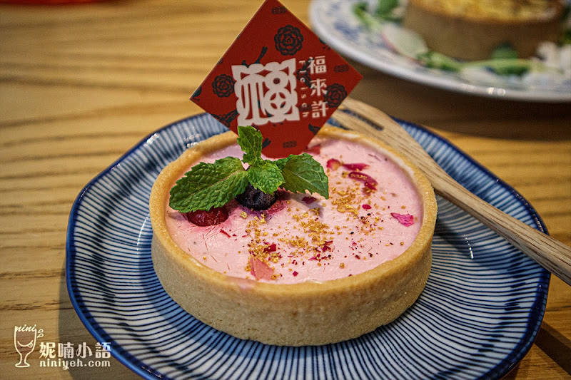 【大稻埕商圈美食】福來許珈琲館 Fleisch Café。陳香拿鐵超推薦 【大稻埕商圈美食】福來許珈琲館 Fleisch Café。陳香拿鐵超推薦