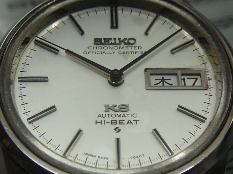 seiko chronometer