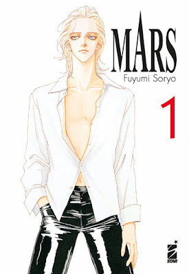 Mars cover 1