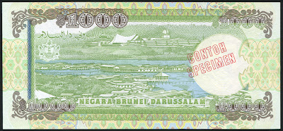 Brunei notes currency 1000 Dollars Ringgit