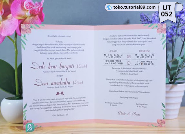 Undangan pernikahan UT045 - Seimpel Lipat 2 +free kartu ucapan terima kasih Undangan pernikahan UT045 - Seimpel Lipat 2 +free kartu ucapan terima kasih
